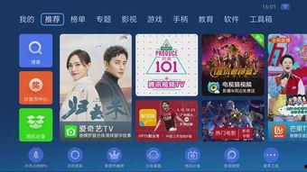 国产小视频视频,捕捉生活瞬间，展现时代风采